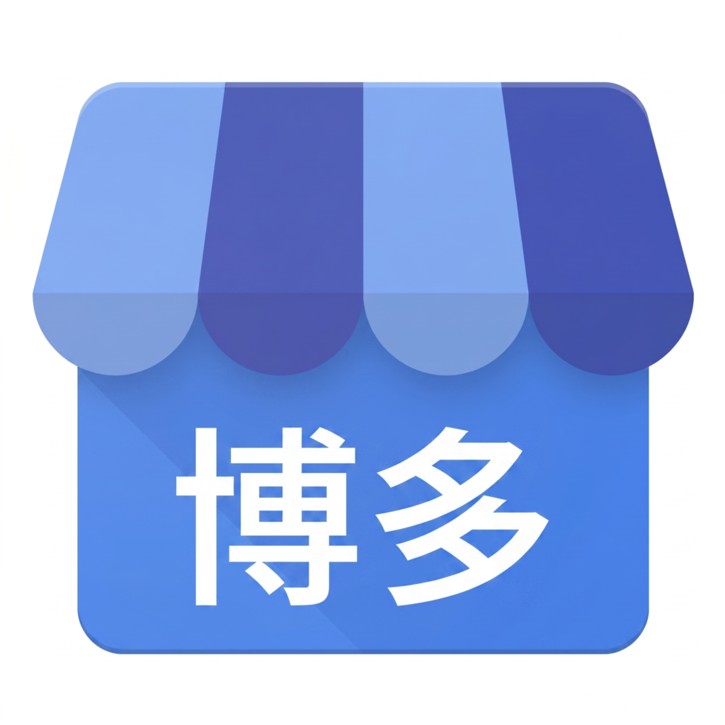 福岡の博多で宴会コンパニオン派遣